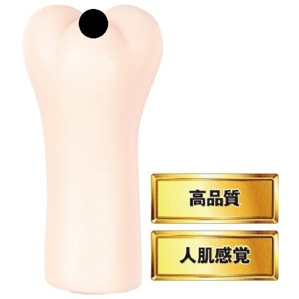 日本 – JAPANESE REAL HOLE 麻里梨夏