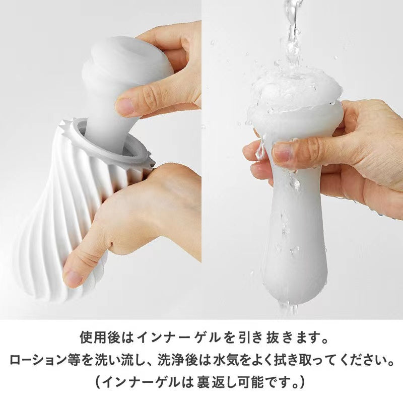 TENGA MOOVA 旋轉吸力飛機杯 白色 軟版
