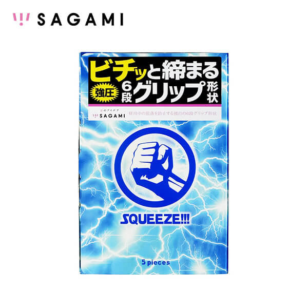 日本相模SAGAMI6段環紋安全套(日本版二代 | 5個裝)
