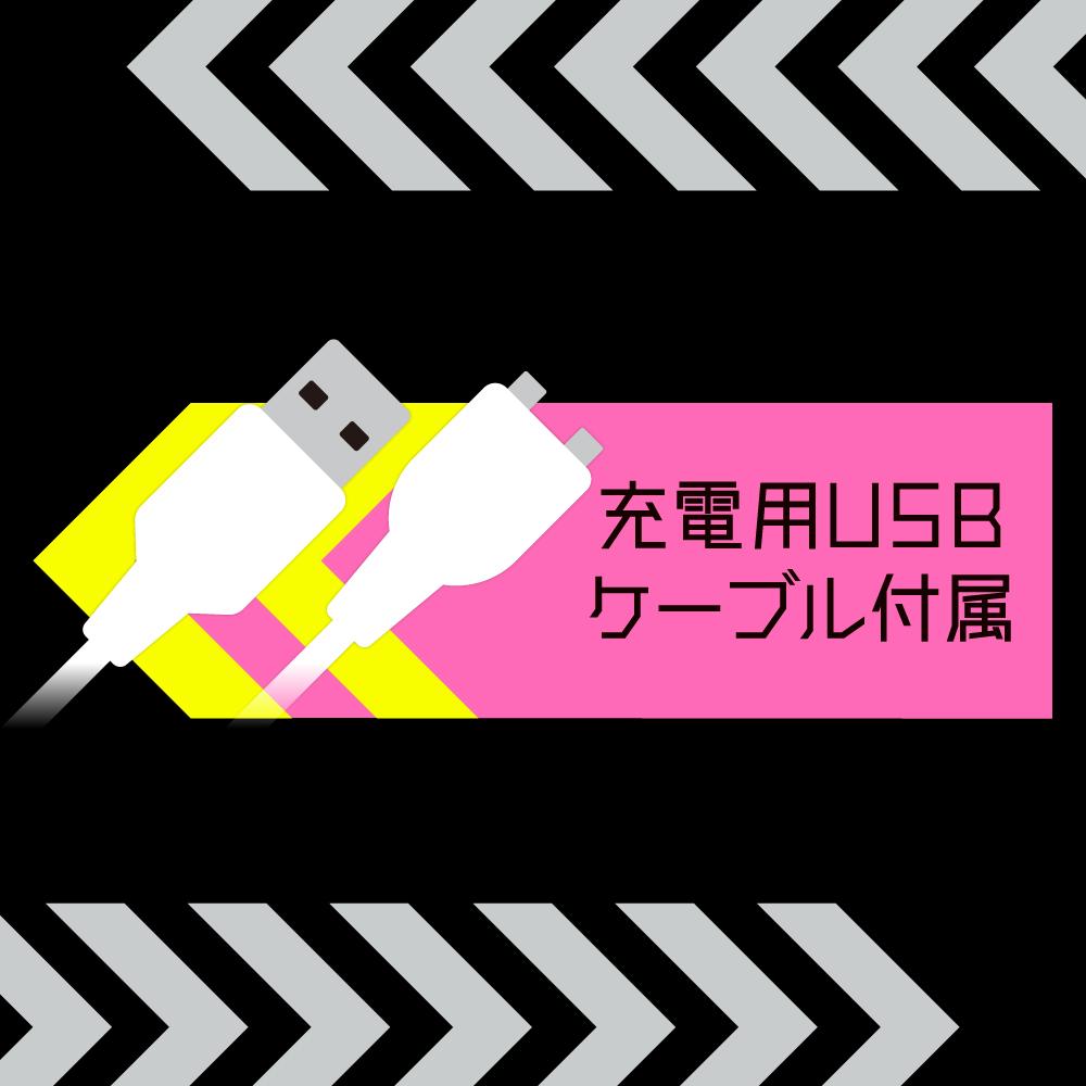 Puni Ana Roid Light 天使翅膀絕頂電動龜頭刺激器