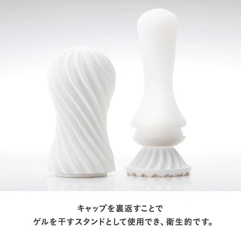 TENGA MOOVA 旋轉吸力飛機杯 白色 軟版
