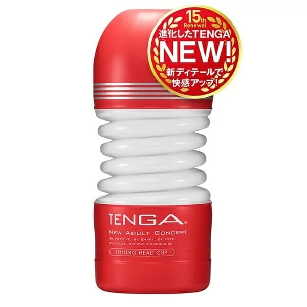 TENGA 扭動杯|經典版|一次性飛機杯