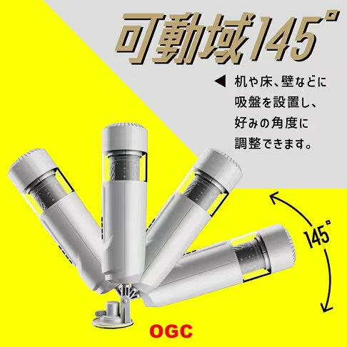 EXE。普妮安娜電動飛機杯 6 電動飛機杯