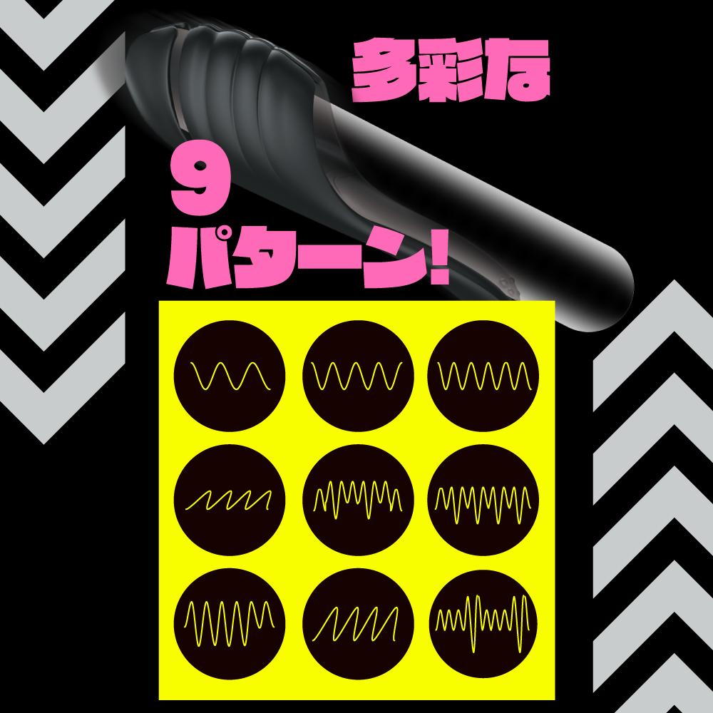 Puni Ana Roid Light 天使翅膀絕頂電動龜頭刺激器