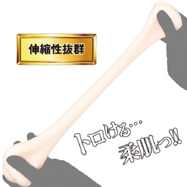 日本 – JAPANESE REAL HOLE 麻里梨夏