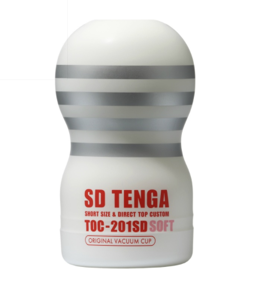 Tenga SD 經典真空杯-白色柔軟型 (2G版)