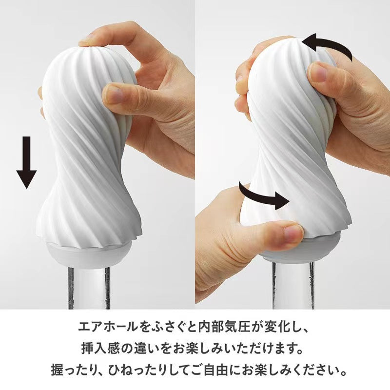 TENGA MOOVA 旋轉吸力飛機杯 黑色 硬版