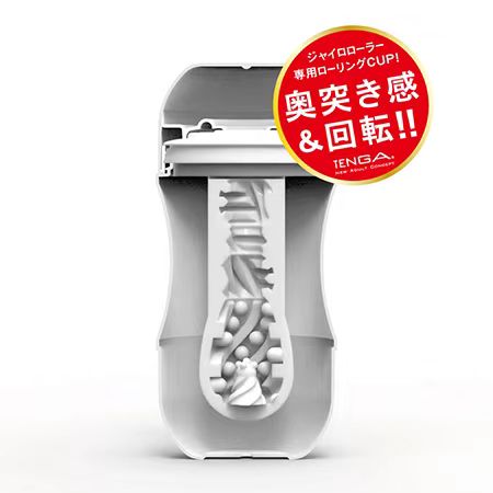 TENGA-ROLLING TENGA GYRO ROLLER CUP飛機杯
