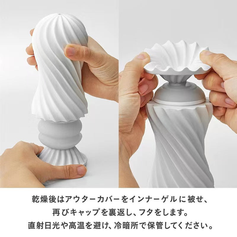 TENGA MOOVA 旋轉吸力飛機杯 白色 軟版