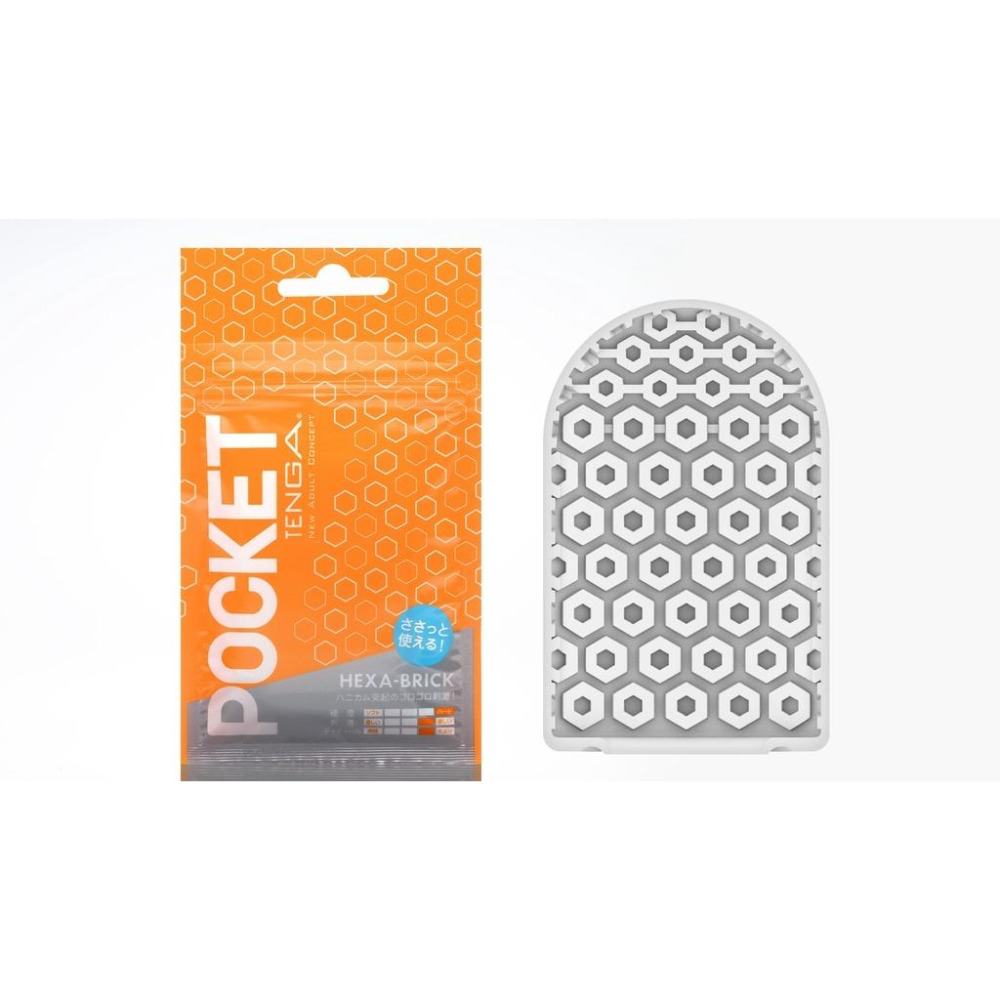 TENGA POCKET 口袋型健慰套 飛機杯 隱密包裝 日本 一次性-蜂巢橘