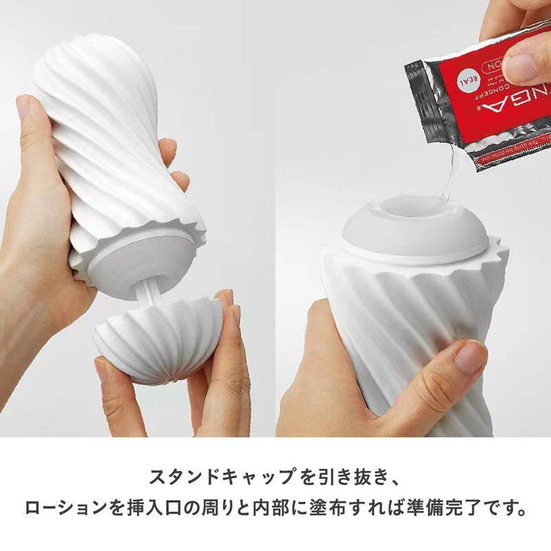TENGA MOOVA 旋轉吸力飛機杯 黑色 硬版