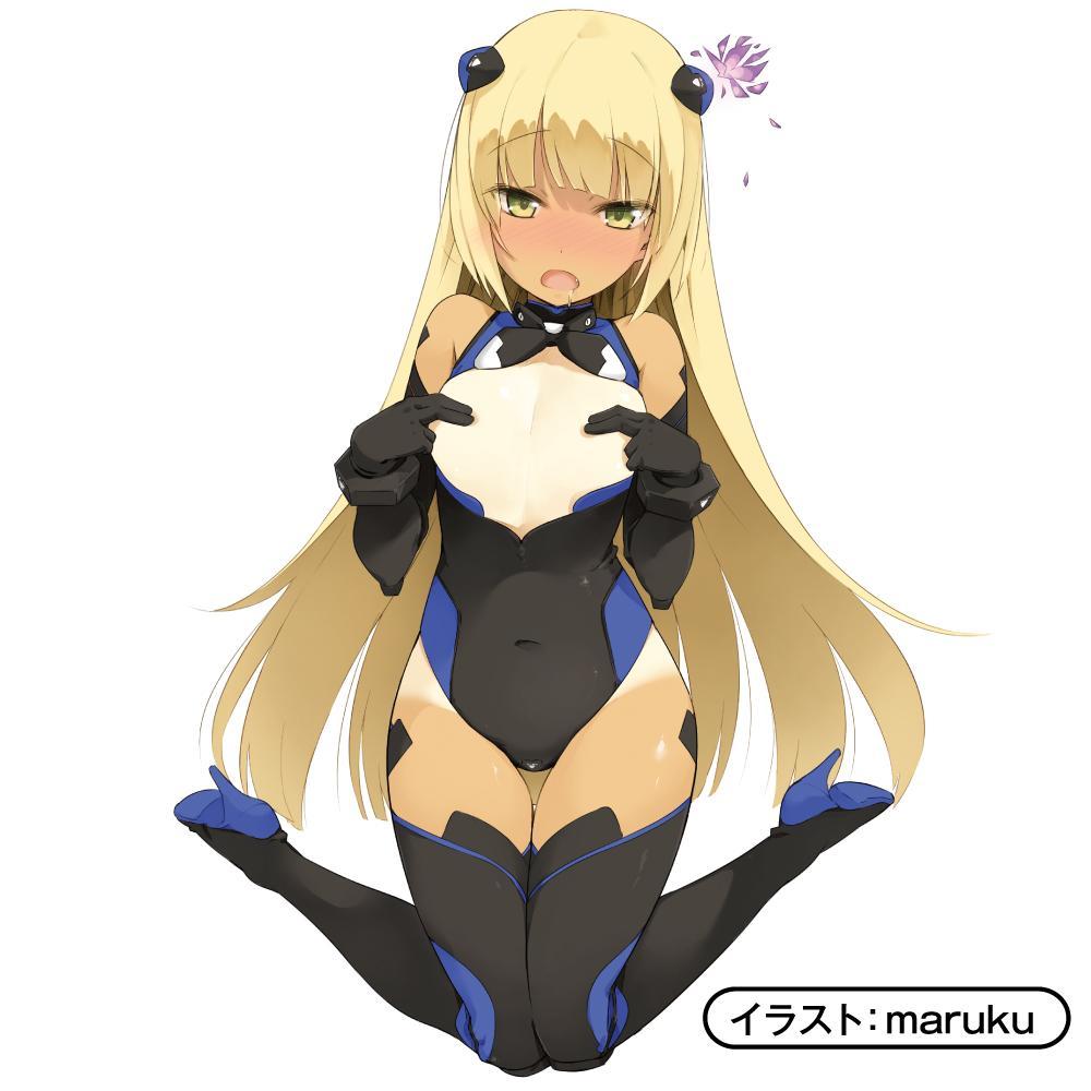 Puni Ana Roid Light 天使翅膀絕頂電動龜頭刺激器