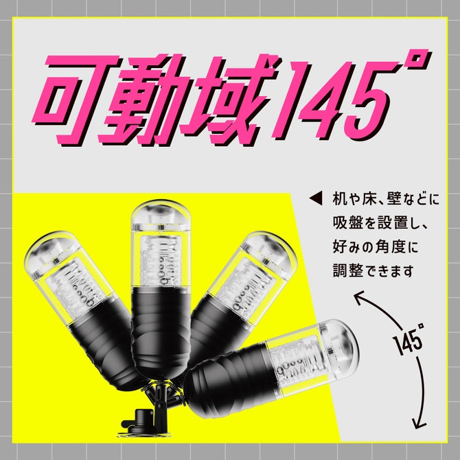 日本EXE 淫亂7頻回轉運動叫聲自慰器-4 普妮安娜電動飛機杯 4 ぷにあなロイド4