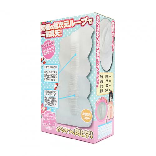 Love Factory夏GET名器 270g
