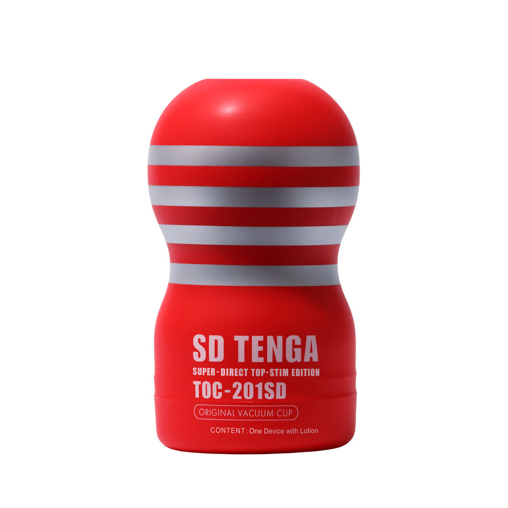 TENGA SD ORIGINAL VACUUM CUP 飛機杯