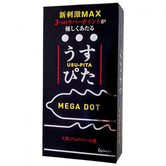 日本Japan Medical – 超級凸點安全套Mega Dot Condom – 6pcs