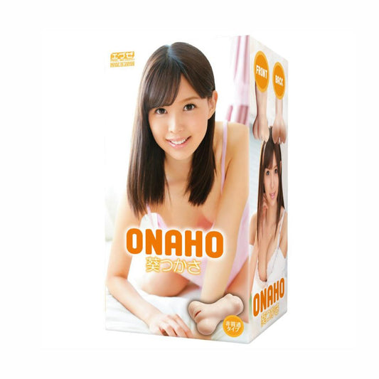 Onaho 絕対の美少女 葵司 飛機杯