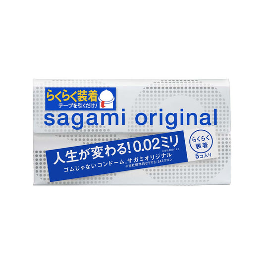 SAGAMI 相模原創 0.02 快閃 (第二代) 5 片裝 PU 安全套